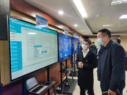 连山基层社会综合治理“网格化”＋“信息化”服务平台项目建设启动